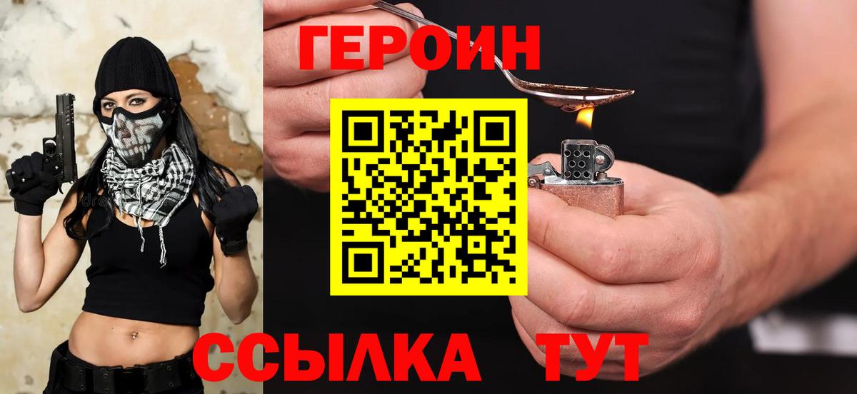 ГАШ Каменск-Уральский