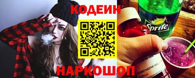 амфетамин Кунгур