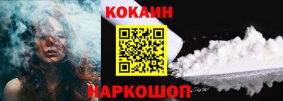 винт Кулебаки