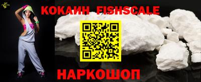 амфетамин Кунгур