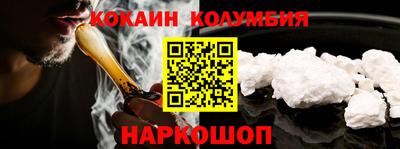 мяу мяу мука Кумертау