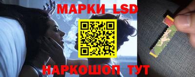 амфетамин Кунгур