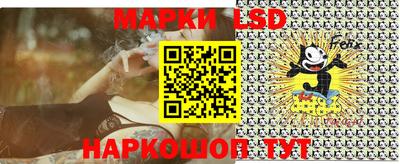 винт Кулебаки