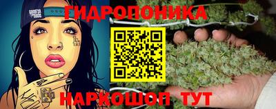 амфетамин Кунгур