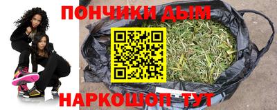амфетамин Кунгур