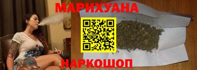 мяу мяу мука Кумертау