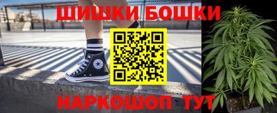 мяу мяу мука Кумертау