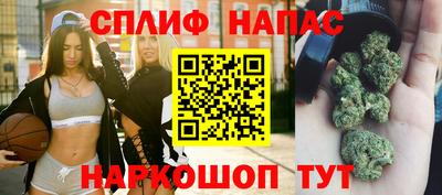 амфетамин Кунгур
