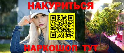 амфетамин Кунгур