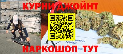 амфетамин Кунгур