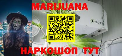 винт Кулебаки