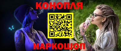 винт Кулебаки