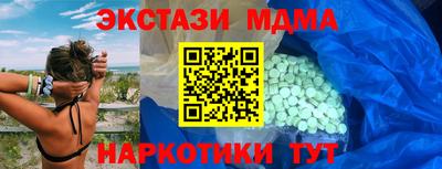 винт Кулебаки