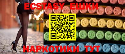 винт Кулебаки