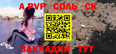 винт Кулебаки