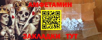 винт Кулебаки
