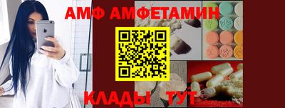 винт Кулебаки
