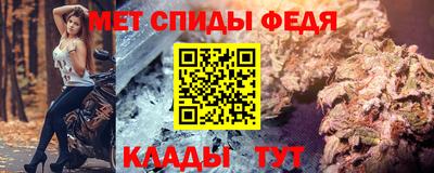 винт Кулебаки