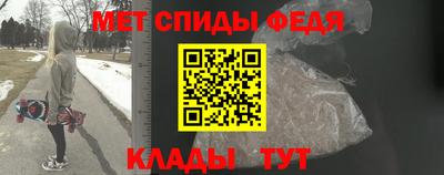 винт Кулебаки