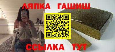 амфетамин Кунгур