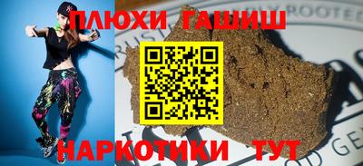 винт Кулебаки