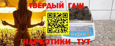 амфетамин Кунгур